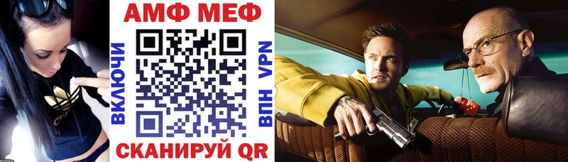 Купить где  Остров  Амфетамин VHQ 