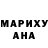 Метадон белоснежный Khanna Zlotnikova