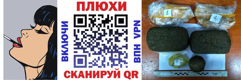 Купить  Остров  Гашиш VHQ 