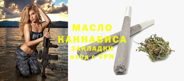СК Аркадак