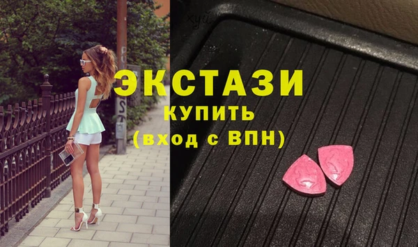 СК Аркадак