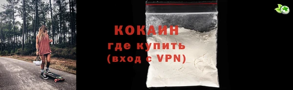 СК Аркадак