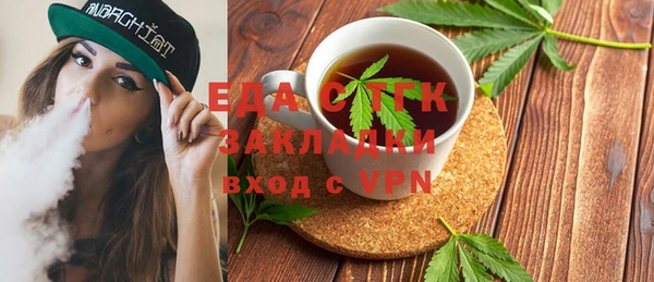 СК Аркадак