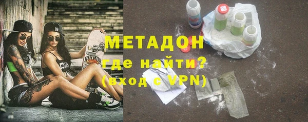 СК Аркадак