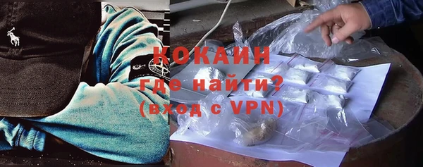 СК Аркадак