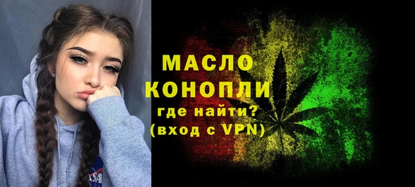 СК Аркадак