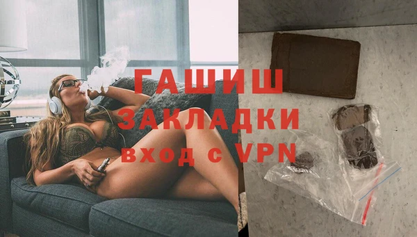 СК Аркадак
