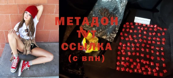 СК Аркадак