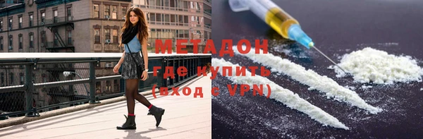 СК Аркадак