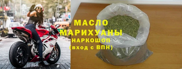 СК Аркадак