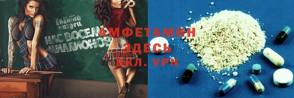 СК Аркадак
