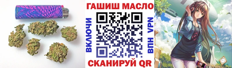 ТГК вейп  Купить  Остров 