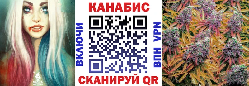 Канабис индика  Купить  Остров 